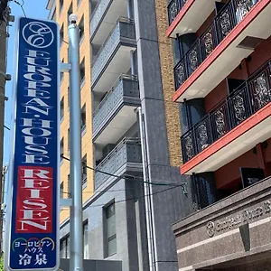 European House Reisen ** Fukuoka (Fukuoka)